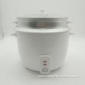 Low Price Household Electric Rice Cooker